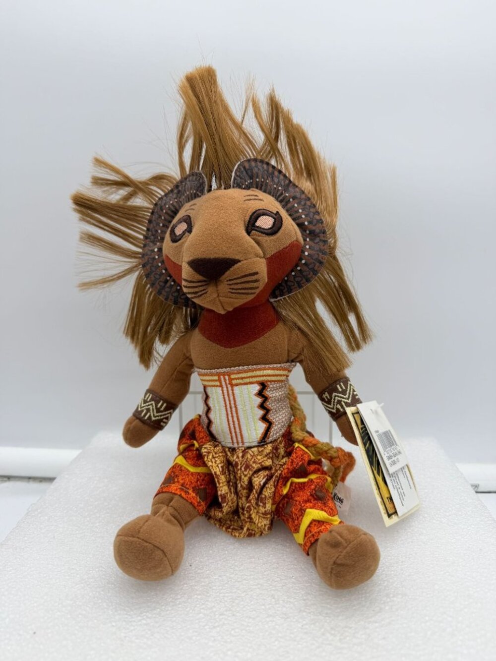 Disney The Lion King Musical Simba Plush Bean Bag Toy
